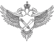 ФЕДЕРАЛЬНАЯ СЛУЖБА ПО НАДЗОРУ В СФЕРЕ ОБРАЗОВАНИЯ И НАУКИ